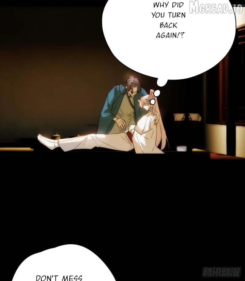 My Own Evil God Chapter 5 - page 7